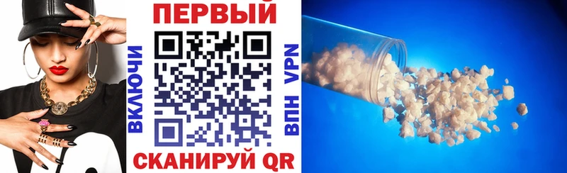 Amphetamine 98%  Балтийск 