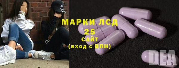 каннабис Балабаново