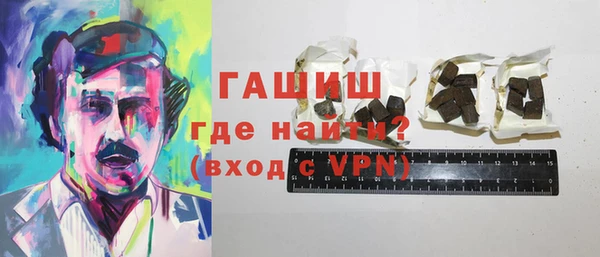 а пвп мука Семилуки