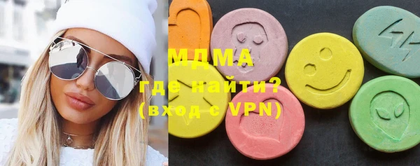 каннабис Балабаново