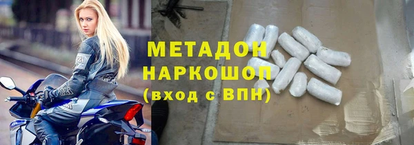 Альфа ПВП Баксан