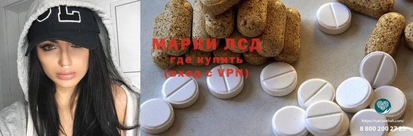 кокаин VHQ Семёнов