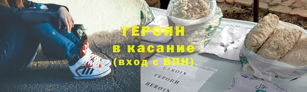 Альфа ПВП Баксан