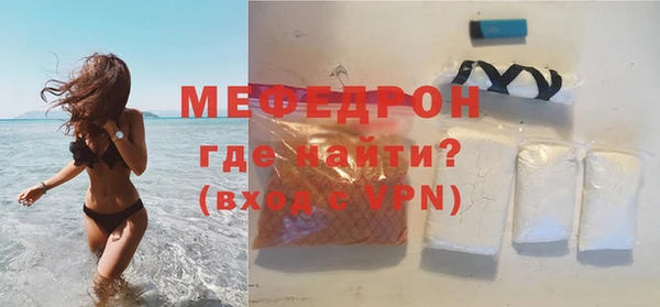 стаф Семикаракорск