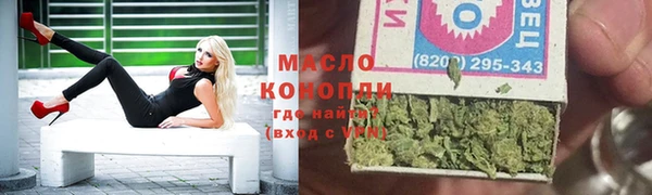 а пвп мука Семилуки