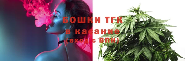 каннабис Балабаново