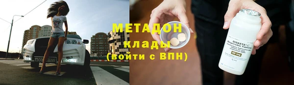 Альфа ПВП Баксан