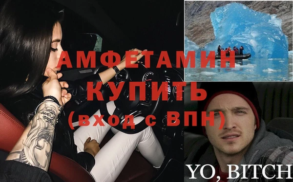 каннабис Балабаново