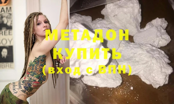 Альфа ПВП Баксан