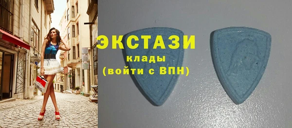 стаф Семикаракорск