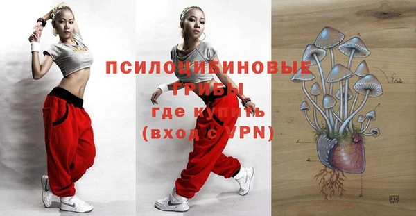каннабис Балабаново