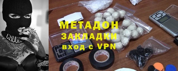 Альфа ПВП Баксан