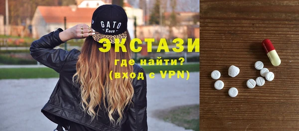 Альфа ПВП Баксан