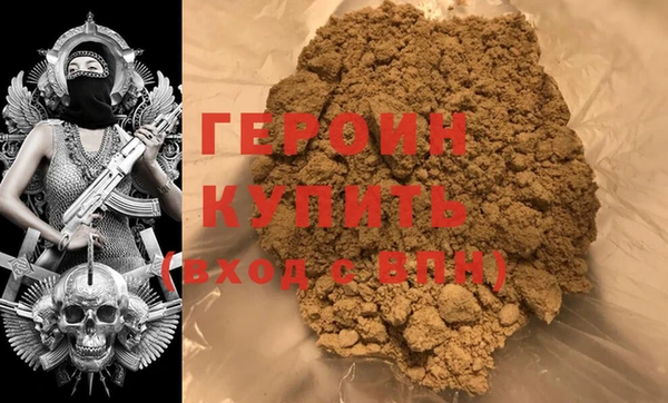 Альфа ПВП Баксан