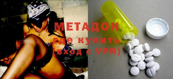 Альфа ПВП Баксан