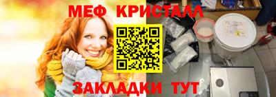 прущий лед Обь
