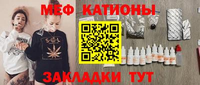 прущая мука Первоуральск
