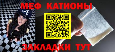 прущий лед Обь