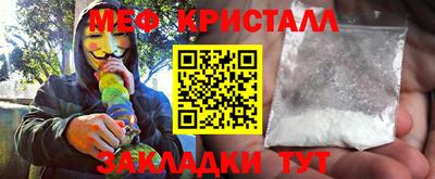 прущая мука Первоуральск