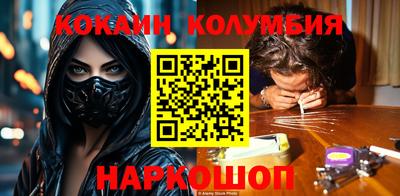 mix Партизанск