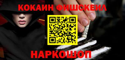 тгк Нягань