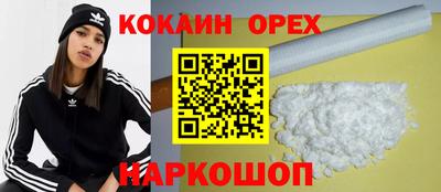 тгк Нягань