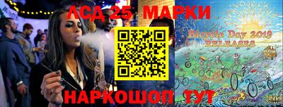 прущая мука Первоуральск