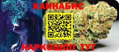 прущая мука Пенза