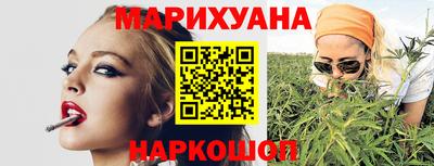 прущая мука Пенза