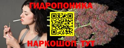прущая мука Пенза