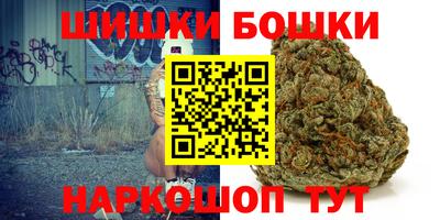 прущая мука Первоуральск