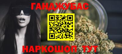 тгк Нягань