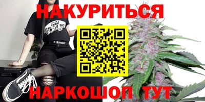 прущий лед Обь