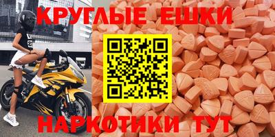 mix Партизанск