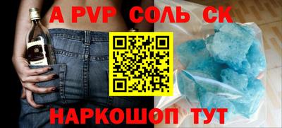 тгк Нягань