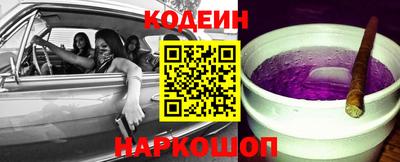 тгк Нягань