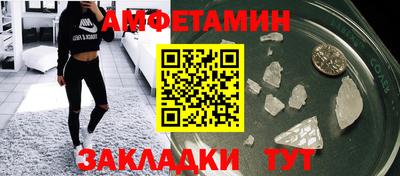 mix Партизанск