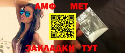 прущая мука Пенза