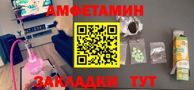 прущий лед Обь