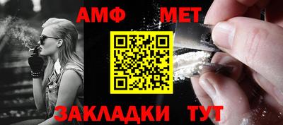 тгк Нягань