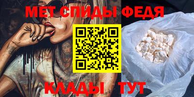 тгк Нягань