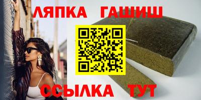 прущая мука Пенза