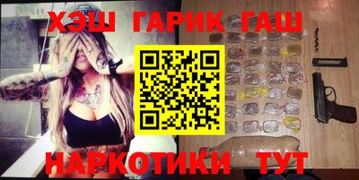 mix Партизанск