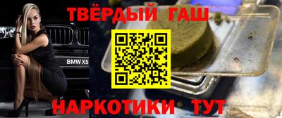 прущая мука Первоуральск