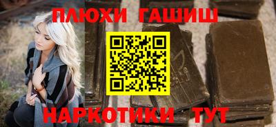 mix Партизанск