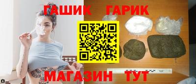 тгк Нягань