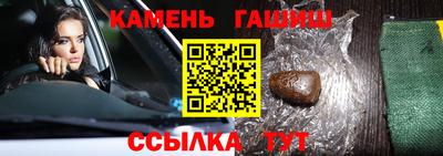 прущая мука Пенза