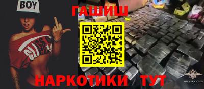 тгк Нягань