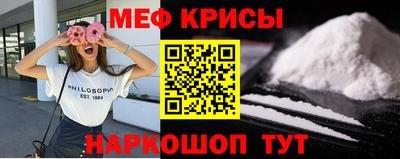 прущая мука Первоуральск