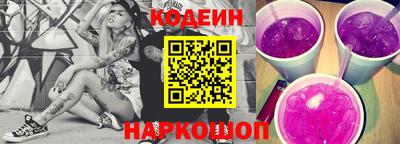 прущая мука Пенза
